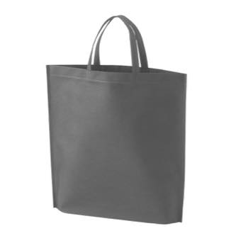シンプル不織布トートバッグ A4縦：ダークグレーのメイン画像
