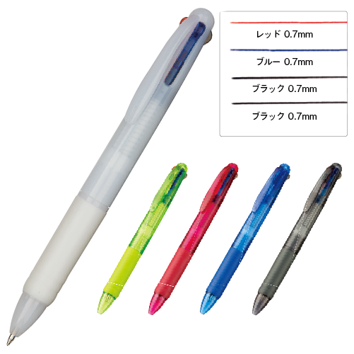 3色プラスワンボールペンのサンプルイメージ画像１