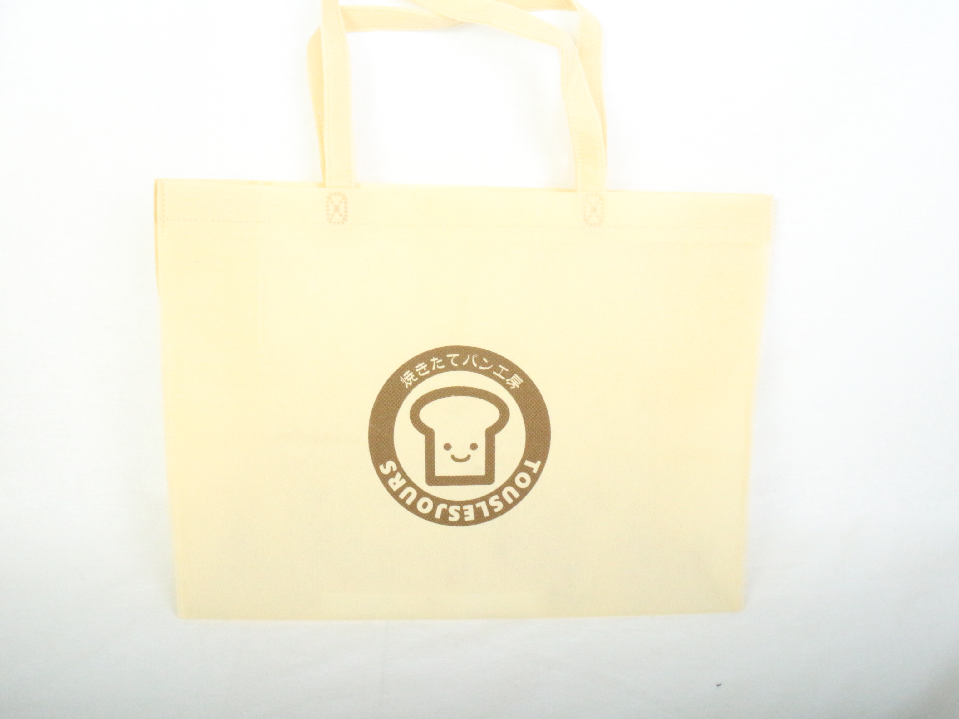 三重県のパン屋さんのオリジナル不織布バッグ オリジナルトートバッグweb レレカ